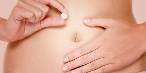 Экстренная контрацепция: как не забеременеть после незащищённого секса