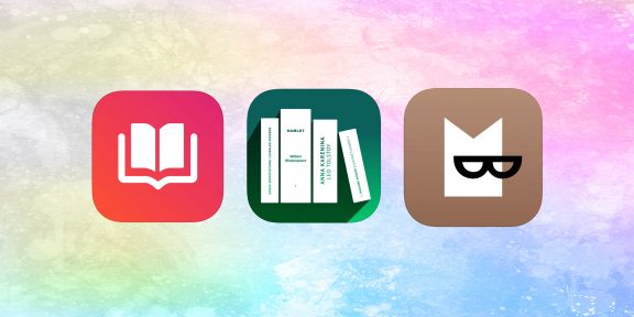 Как читать книги на iPhonе и iPad с комфортом