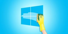 Как очистить диск в Windows: 7 эффективных способов