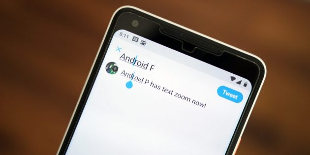 Android P: работа с текстом