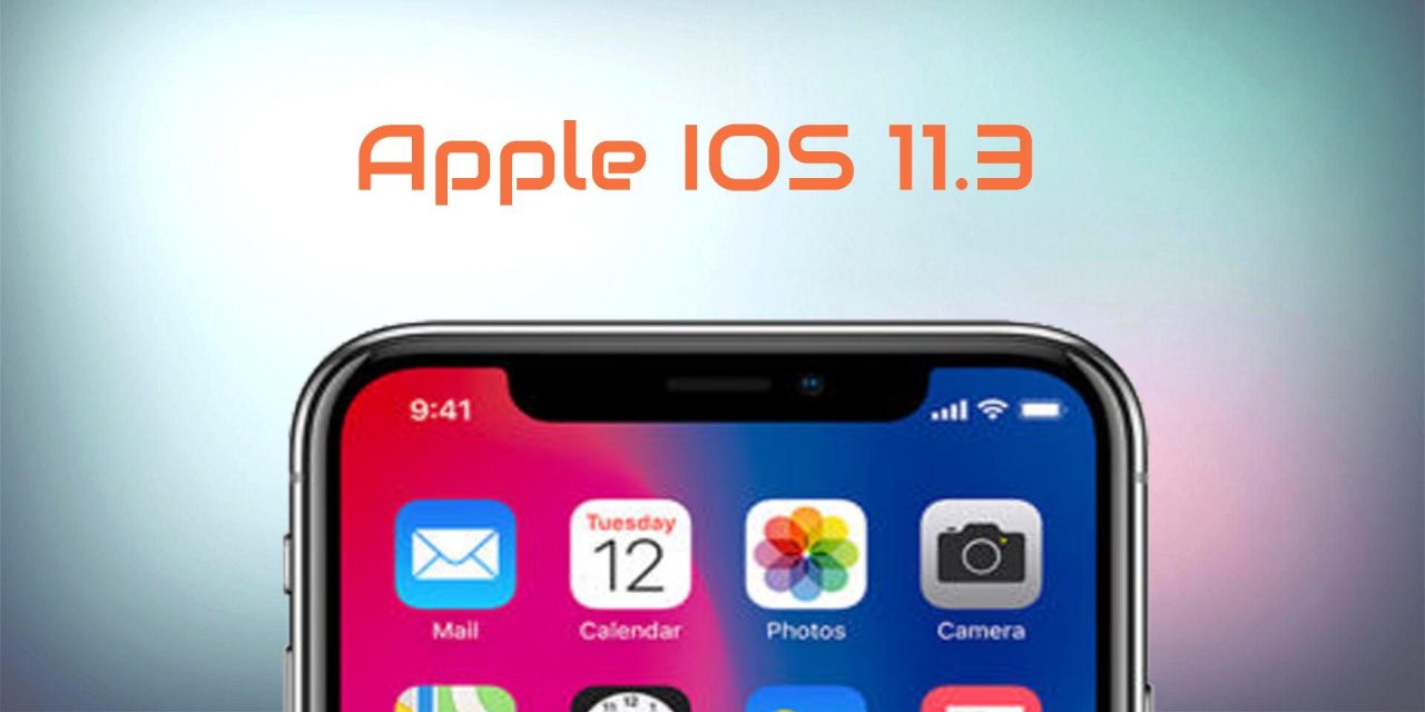 Ios 2023 года. IOS 2023. Последняя версия айос 2023. IOS 11. Устройств IOS 2023.