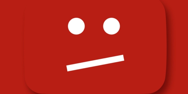 ��� � YouTube ������ ������������� �����