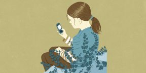 Почему мы испытываем неприязнь к телефонным звонкам