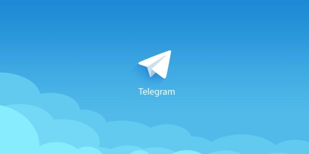 ������ ���� � Telegram