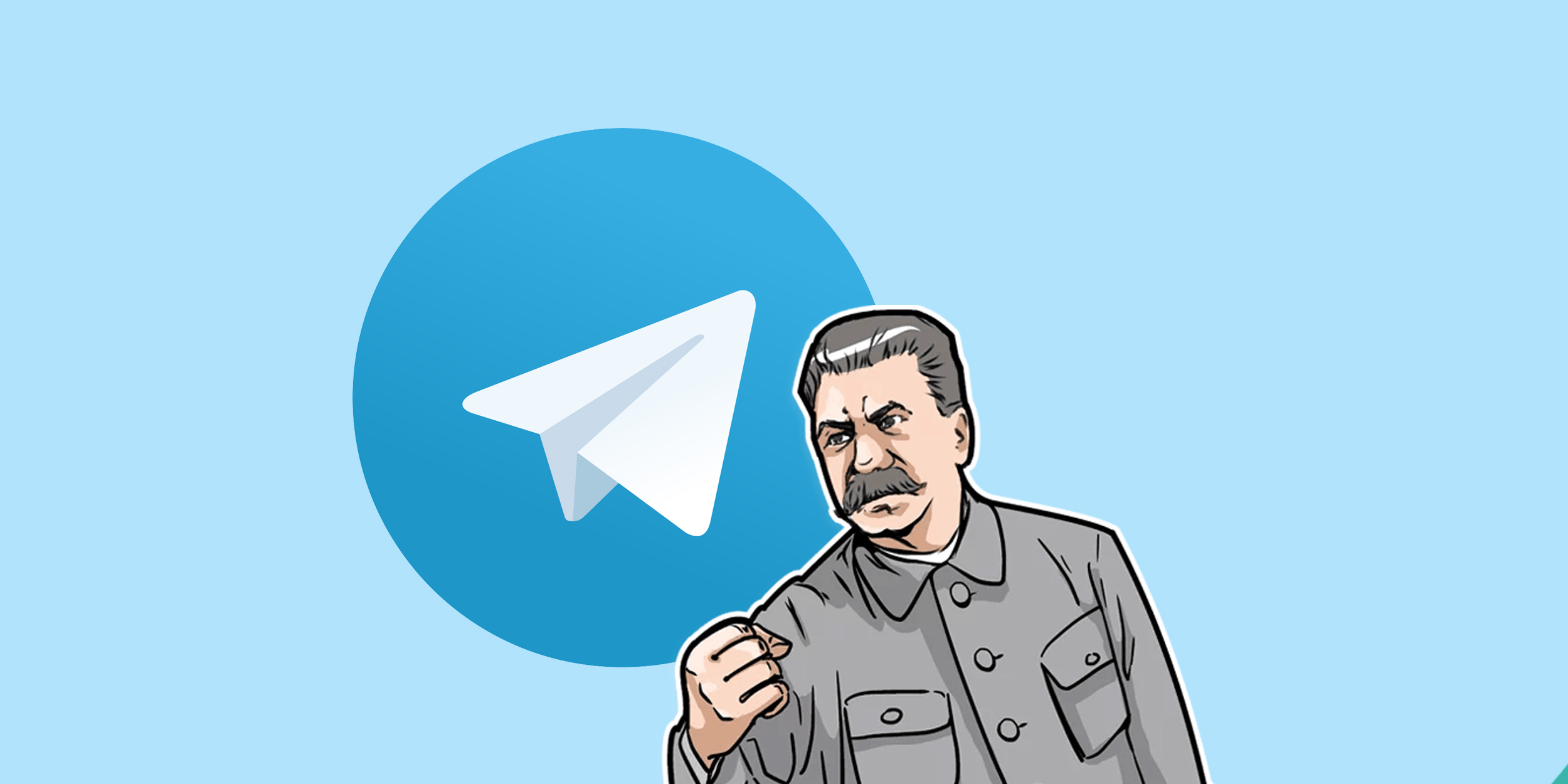 Telegram channel wasmo. Аватарка в телеграм. Заставка для группы в телеграмме. Аватарки для телеграмма. Веселый логотип телеграмм.