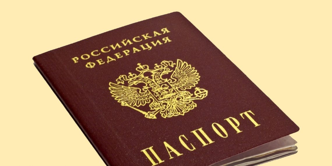 Получение сертификата о знании русского языка фмс в мытищи