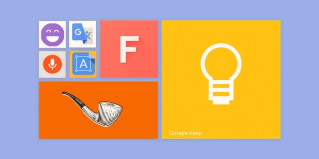 15 �������� ���������� ��� Google Docs