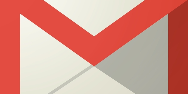 ��� ���������� ������� ����� ������ ���������� Gmail