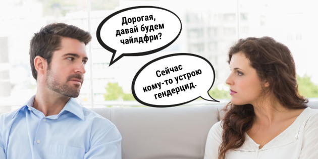 ��� ��������� ����� �������� �� ����������: ������� �������