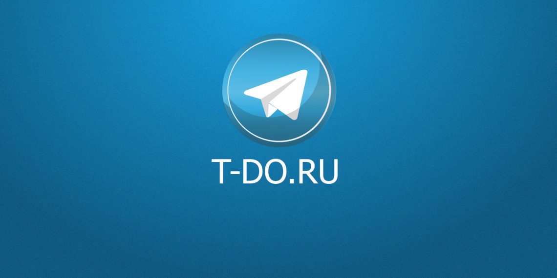 После телеграм. HD Wallpaper for Telegram profile.