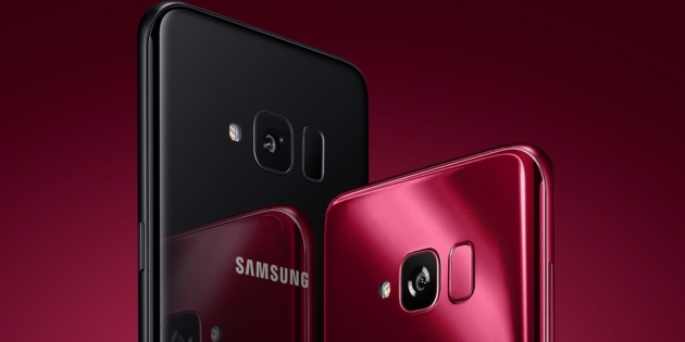 Samsung ����������� Galaxy S Light Luxury � ���������� ������� Galaxy S8