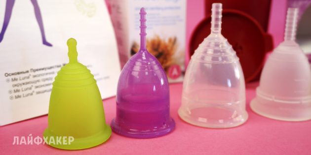Менструальные чаши разных размеров