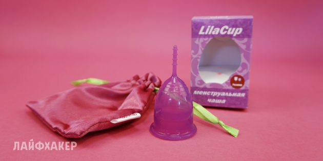 Менструальные чаши LilaCup Премиум S