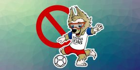 Что ограничат и запретят во время чемпионата мира по футболу в России