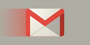 Как включить офлайн-доступ к почте в новом Gmail