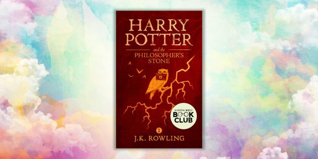 Книги на английском. Harry Potter and the Philosopher's Stone, J. K. Rowling