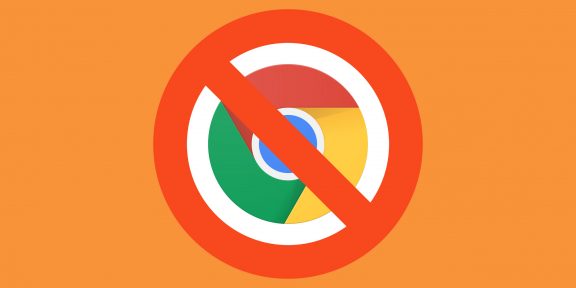 6 причин отказаться от Chrome