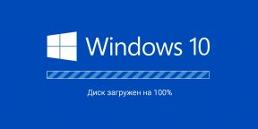 Что делать, если Windows 10 загружает системный диск на 100%