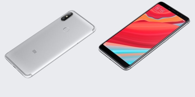 Redmi S2