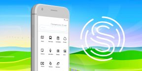 Siempo — лаунчер для Android, который настраивает на продуктивность