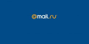 В новой «Почте Mail.ru» появились умные ответы и сортировка писем