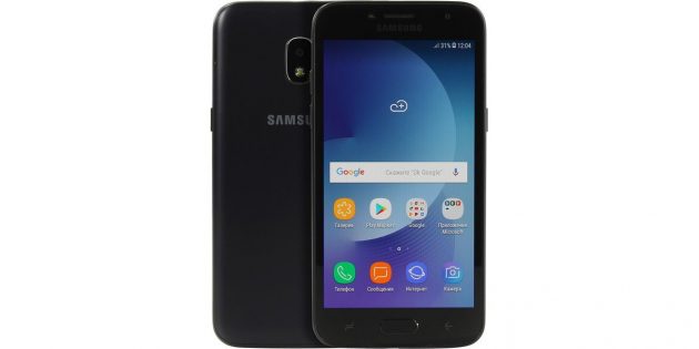 Бюджетные смартфоны: Samsung Galaxy J2 2018