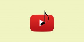 Как найти музыку из видео: простые и проверенные способы