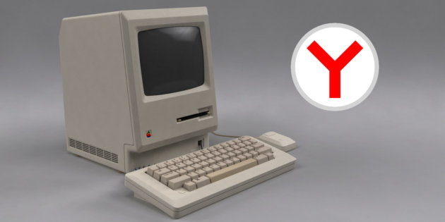 Yandex