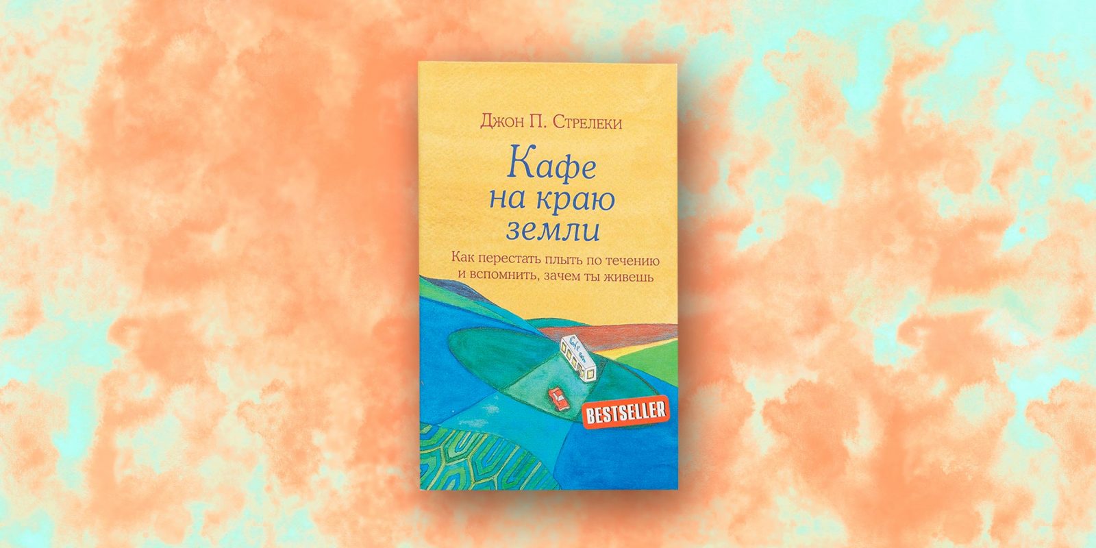 Как перестать есть землю. Женщина и сладкое. Как перестать много кушать. Как перестать есть землю. Глина кушать.
