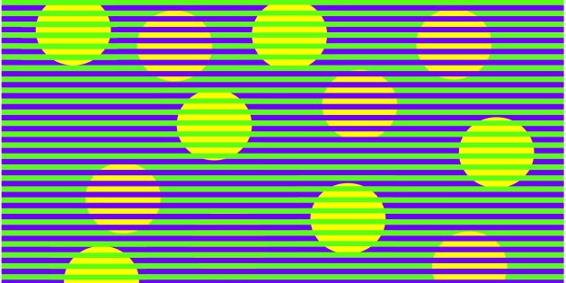 Оптическая иллюзия Манкера-Уайта