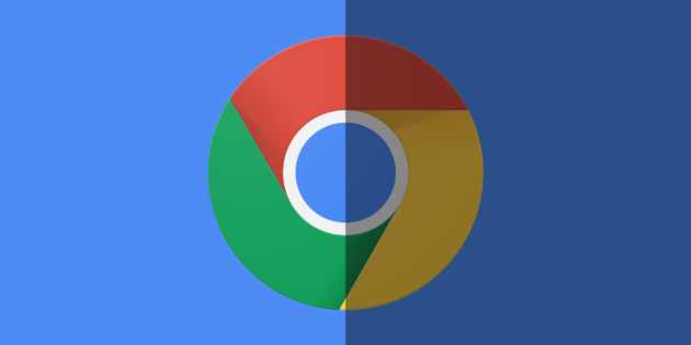 Deluminate ��� Chrome �������� ������ ����� �� ����� �����