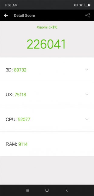 обзор Xiaomi Mi 8: AnTuTu