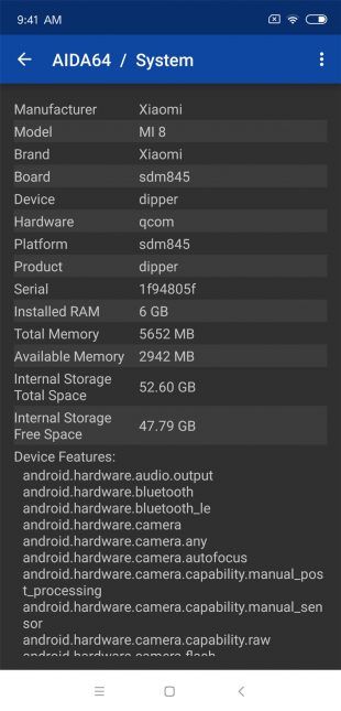 обзор Xiaomi Mi 8: Встроенная память