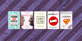 10 свежих нон-фикшен-книг, от которых невозможно оторваться