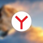 «Яндекс.Браузер» делает посещение порносайтов удобнее