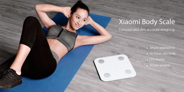 Умные весы Xiaomi