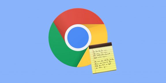 xNotes — удобное расширение для ведения заметок в Chrome