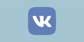 3 services and programs for downloading music from VKontakte