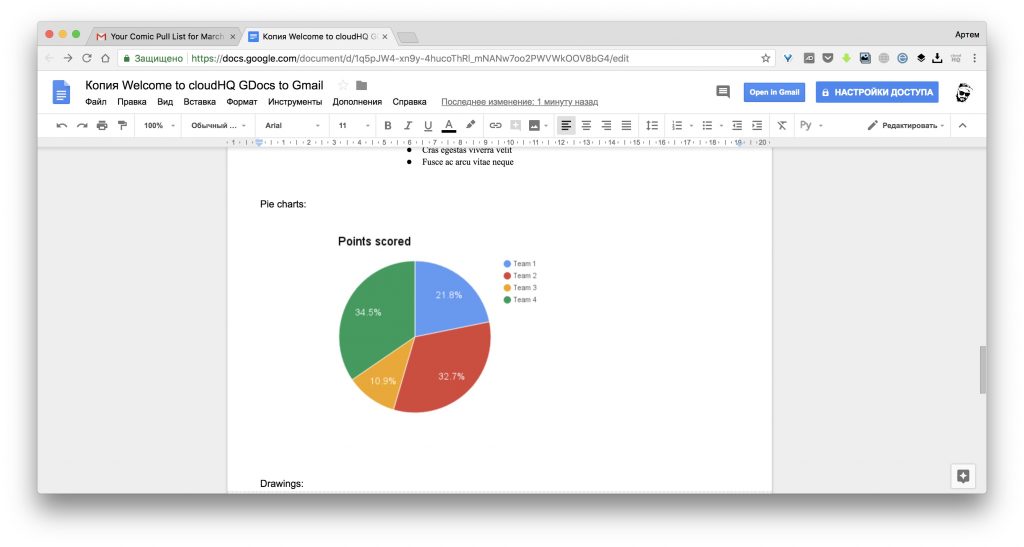 Convert Google Docs to Gmail™ drafts