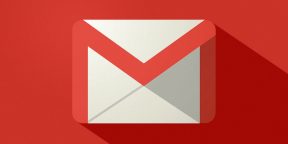 Как отменить отправку письма в Gmail на Android
