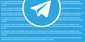 Как форматировать текст в сообщениях Telegram