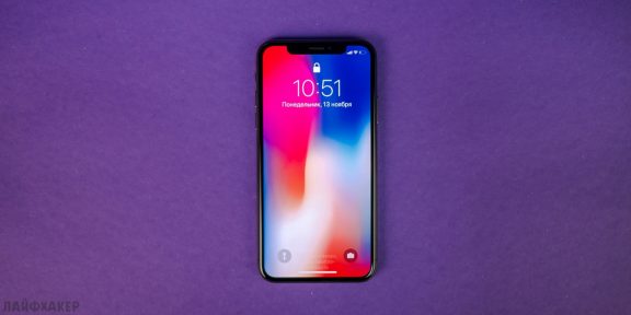 Известны характеристики трёх моделей iPhone 2018 года