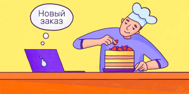 Как зарабатывать на своём хобби: исчерпывающая инструкция