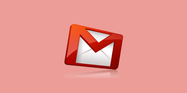 10 ������ ���������� ��� ������ � Gmail