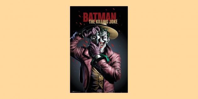 Обложка комикса про Бэтмена «Убийственная шутка» / DC Comics