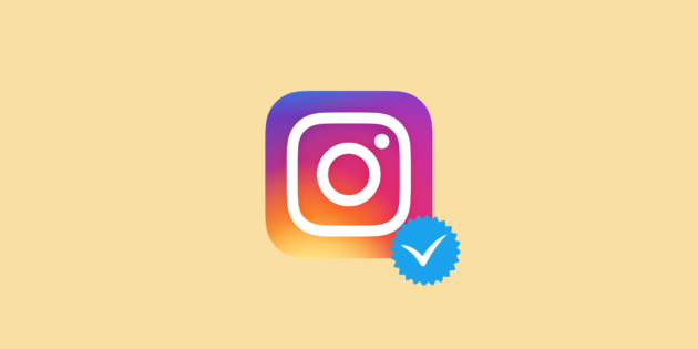 ��� ����������� ������� � Instagram