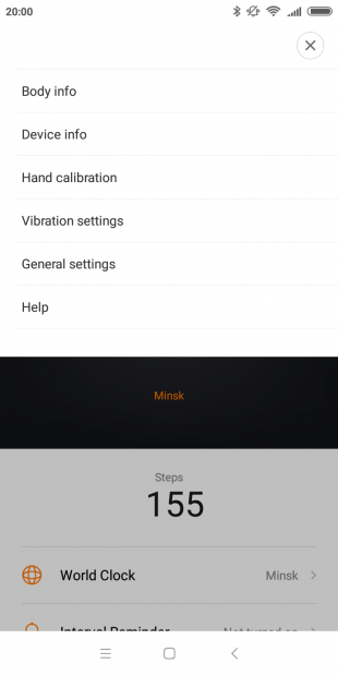 Xiaomi Mijia Smartwatch: Настройки