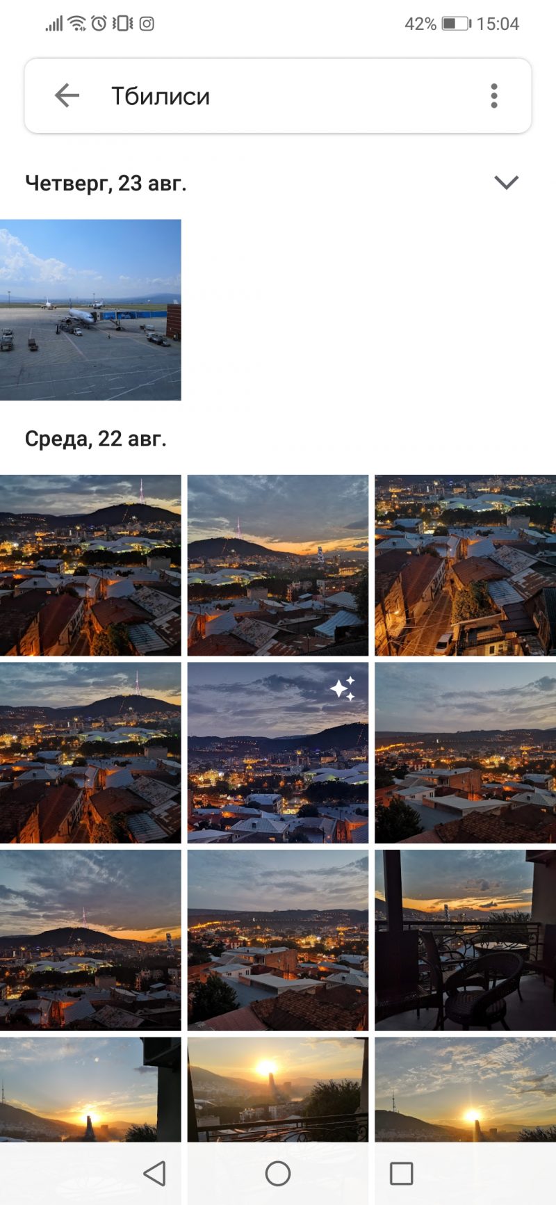 Как в гугл фото создать панораму из фотографий