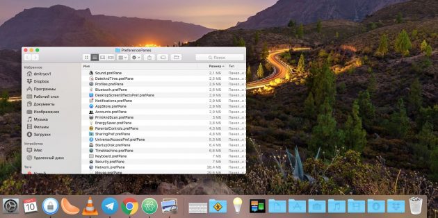 Системные настройки macOS: Как добавить нужные настройки в Dock
