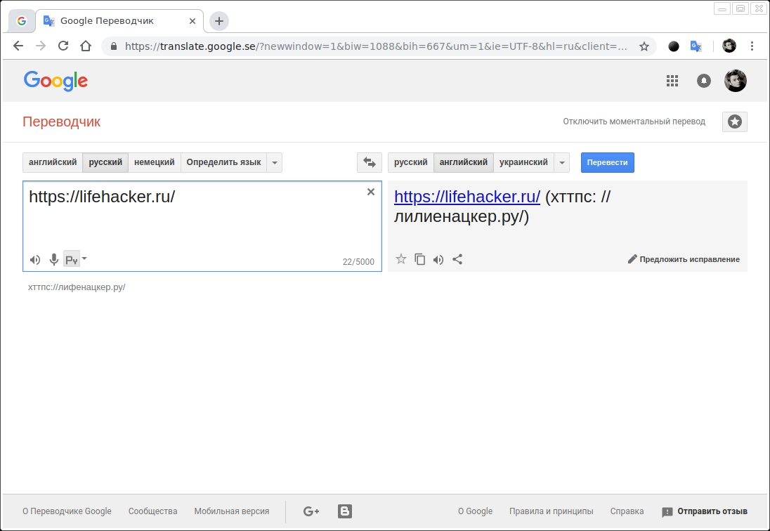 10 Google 10 Google